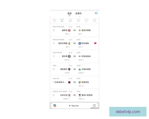 全球世界杯竞猜平台大全助你轻松预测赛事胜负抢先了解最新玩法
